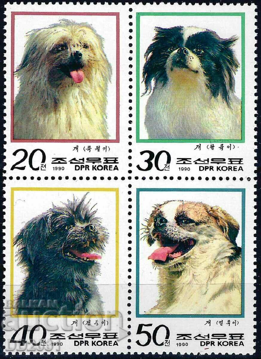 Coreea de Nord 1990 - câini MNH Coreea de Nord 1990 - câini MNH
