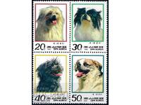 Βόρεια Κορέα 1990 - MNH σκυλιά