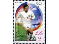 Iran 2005 - fotbal MNH