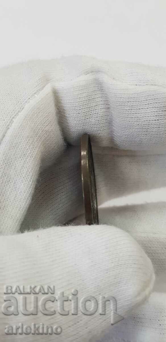 Delivery of Bulgarian princely coin 10 cents - 1881