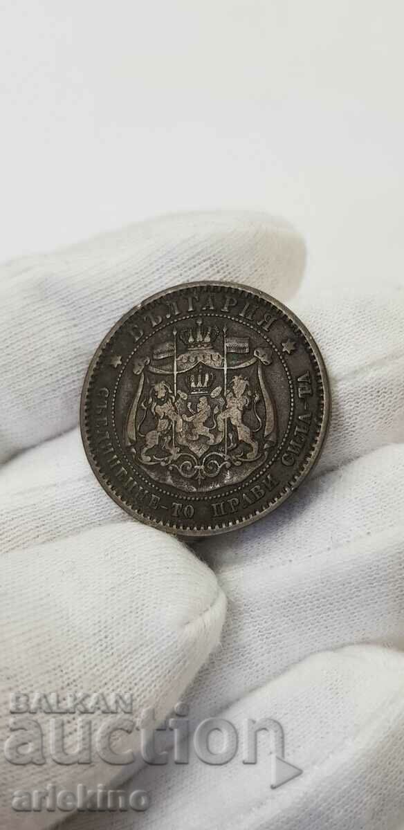 Bulgarian princely coin 10 cents - 1881 - 6