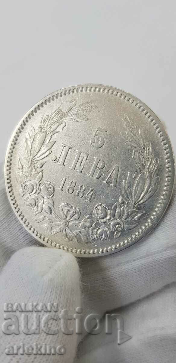 Monedă domnească rară 5 BGN - 1884 - luciu parțial