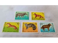 Пощенски марки НРБ Диви животни 1977