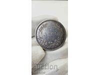 Monedă domnească rară 5 BGN - 1885