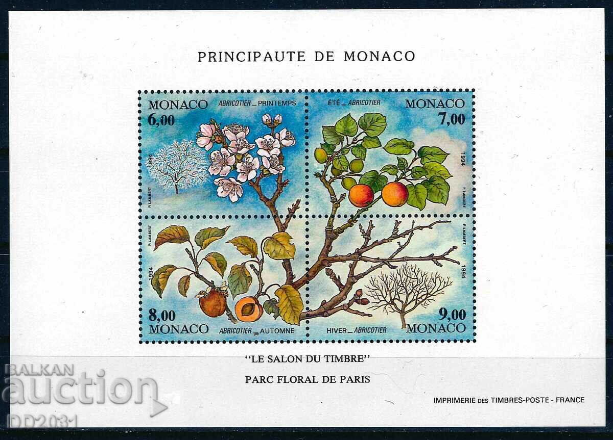Monaco 1994 - faună fructe MNH Monaco 1994 - faună fructe MNH