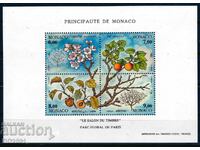 Monaco 1994 - faună fructe MNH