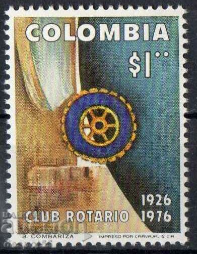 1976. Колумбия. 50-та годишнина на колумбийския Ротари клуб.