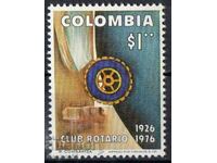 1976. Колумбия. 50-та годишнина на колумбийския Ротари клуб.