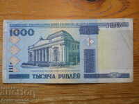 1000 ρούβλια 2000 - Λευκορωσία ( F )