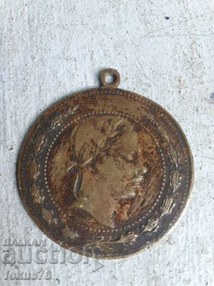 Auction Factory for metal jewelry T.Filipov - Sofia Auction Factory for metal jewelry T.Filipov - Sofia