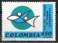 1974. Κολομβία. Δεύτερο Παγκόσμιο Πρωτάθλημα κολύμβησης, Κάλι.