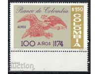 1974. Колумбия. 100-годишнината на Банката на Колумбия.