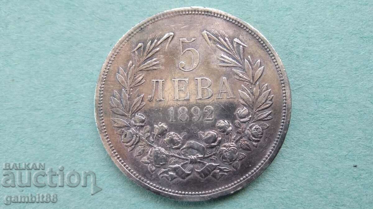 5 BGN 1892 Principatul Bulgariei de foarte buna calitate