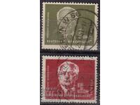 Germany/GDR-1951-Regular-pres. V. Pick, stamp
