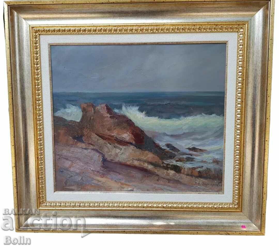 Πρώιμος πίνακας του Γιάννη Χρυσόπουλου (1901 - 1985) - 1936