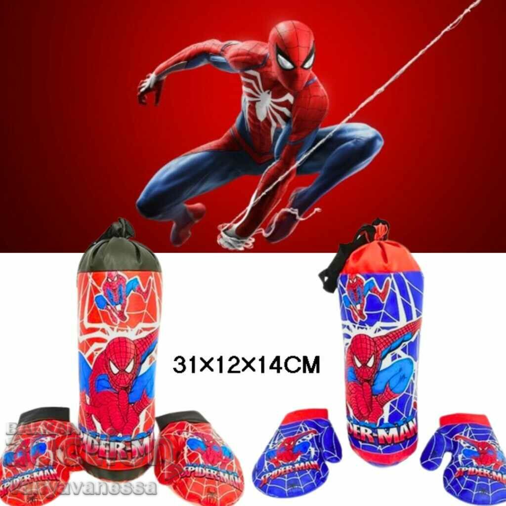 Children's set of boxing gloves with 2 pieces of boxing gloves with price 27.90 BGN | € 14.27