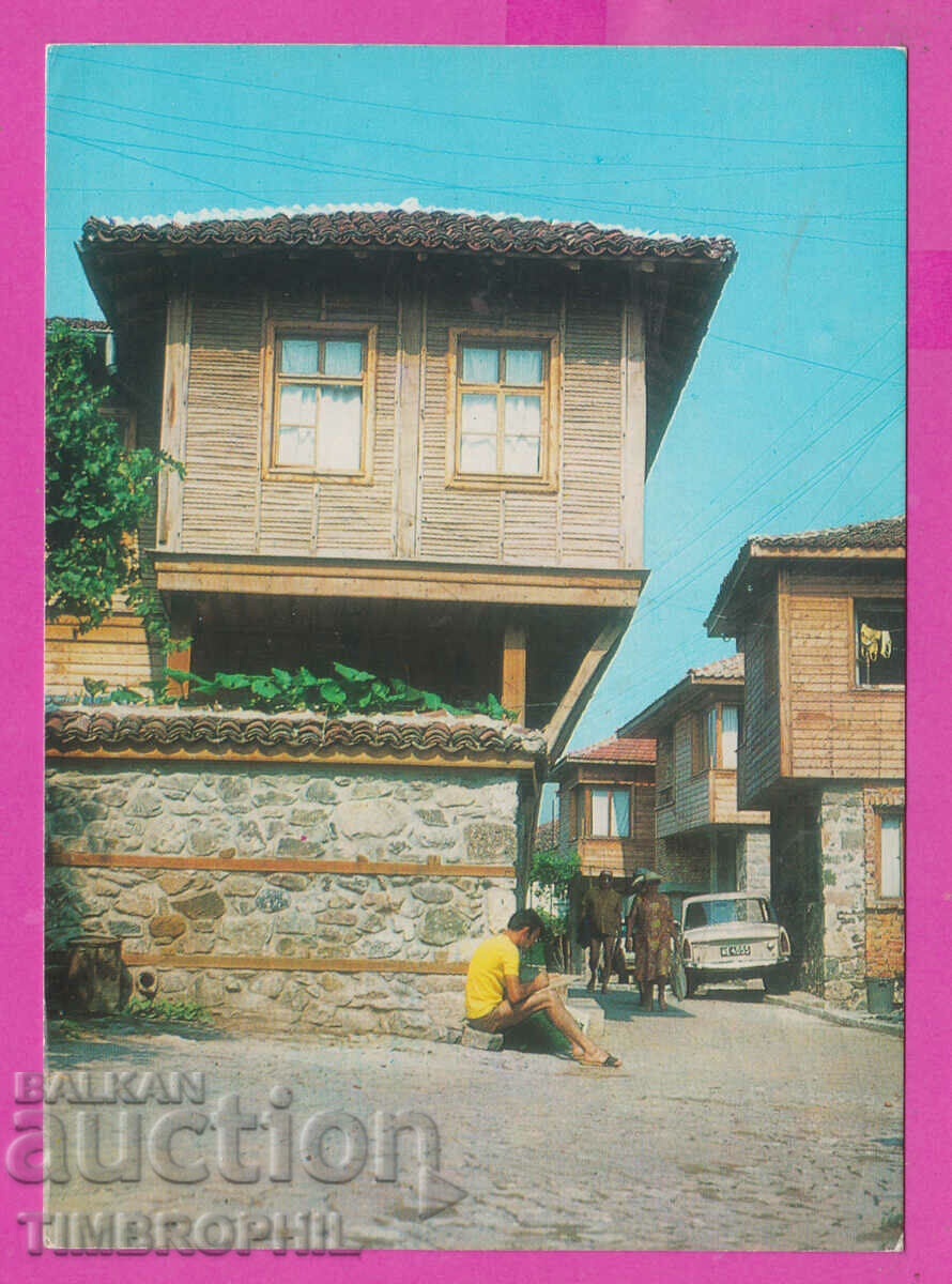 Auction 310982 / Sozopol - Old houses D-7420-А September 1978 PK Auction 310982 / Sozopol - Old houses D-7420-А September 1978 PK