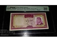 Bancnotă veche RARE din Iran 100 de riali 1965 !!