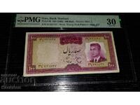 Стара РЯДКА Банкнота от Иран 100 риал 1965 !!
