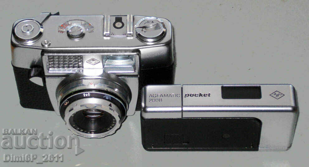 2 vintage cameras – AGFA Optima 1a and Agfamatic 2008 sensor