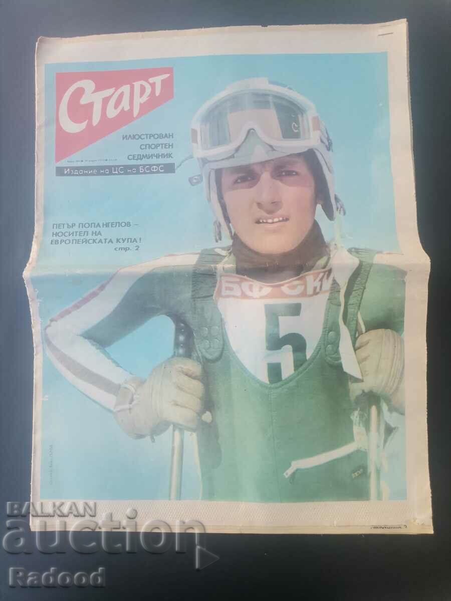 "Start" newspaper. Number 304/1977