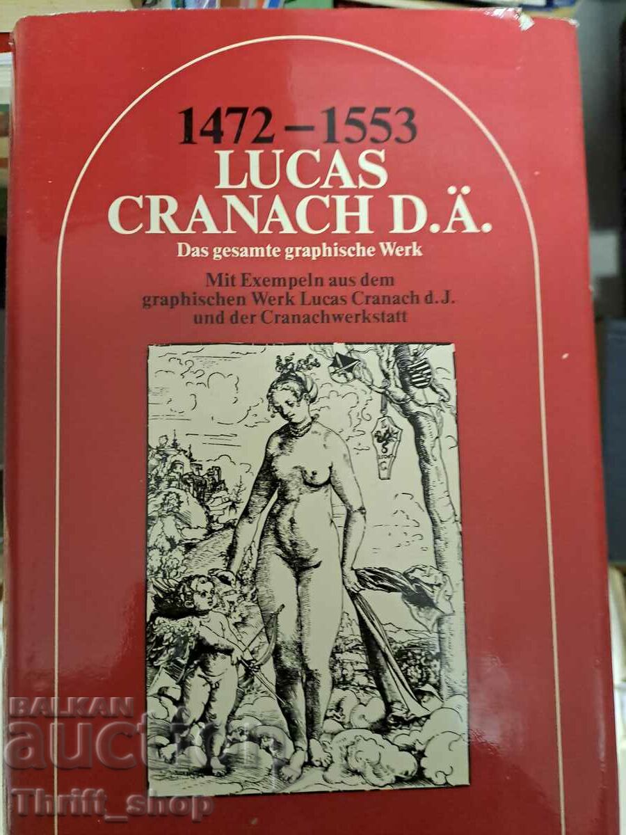 Lucas Cranach D.A. 1472-1553