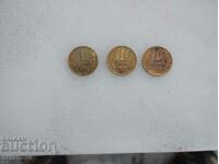 Coins 1 st 1974, 1988, 1989 NRB