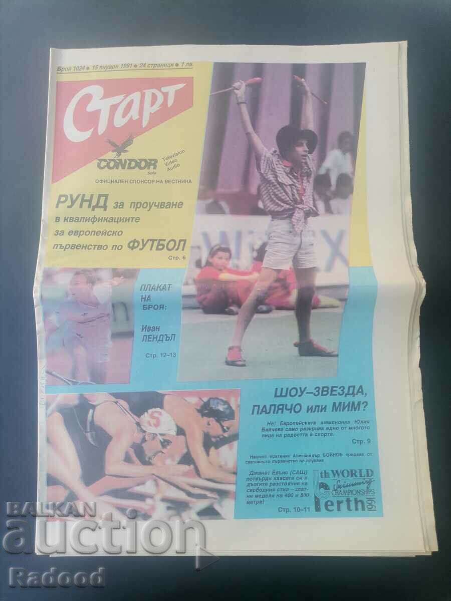 "Start" newspaper. Number 1024/1991