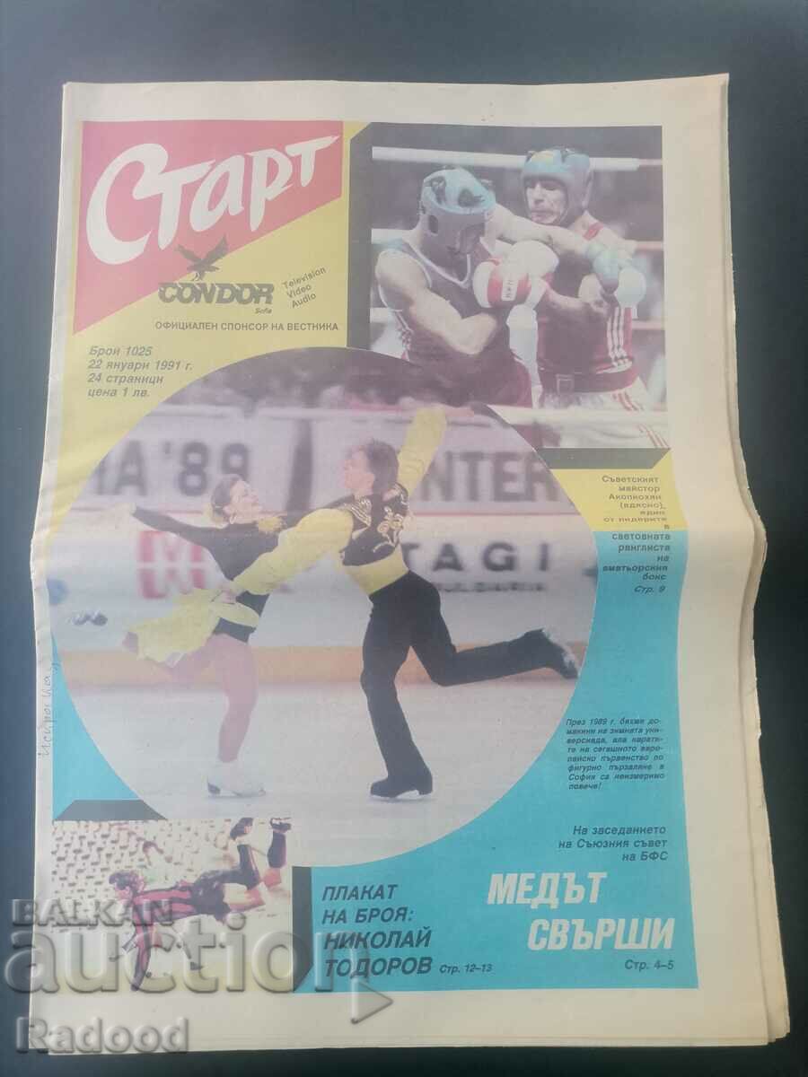 "Start" newspaper. Number 1025/1991