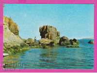 310990 / Sozopol - The Rocks 1973 Fotoizdat PK