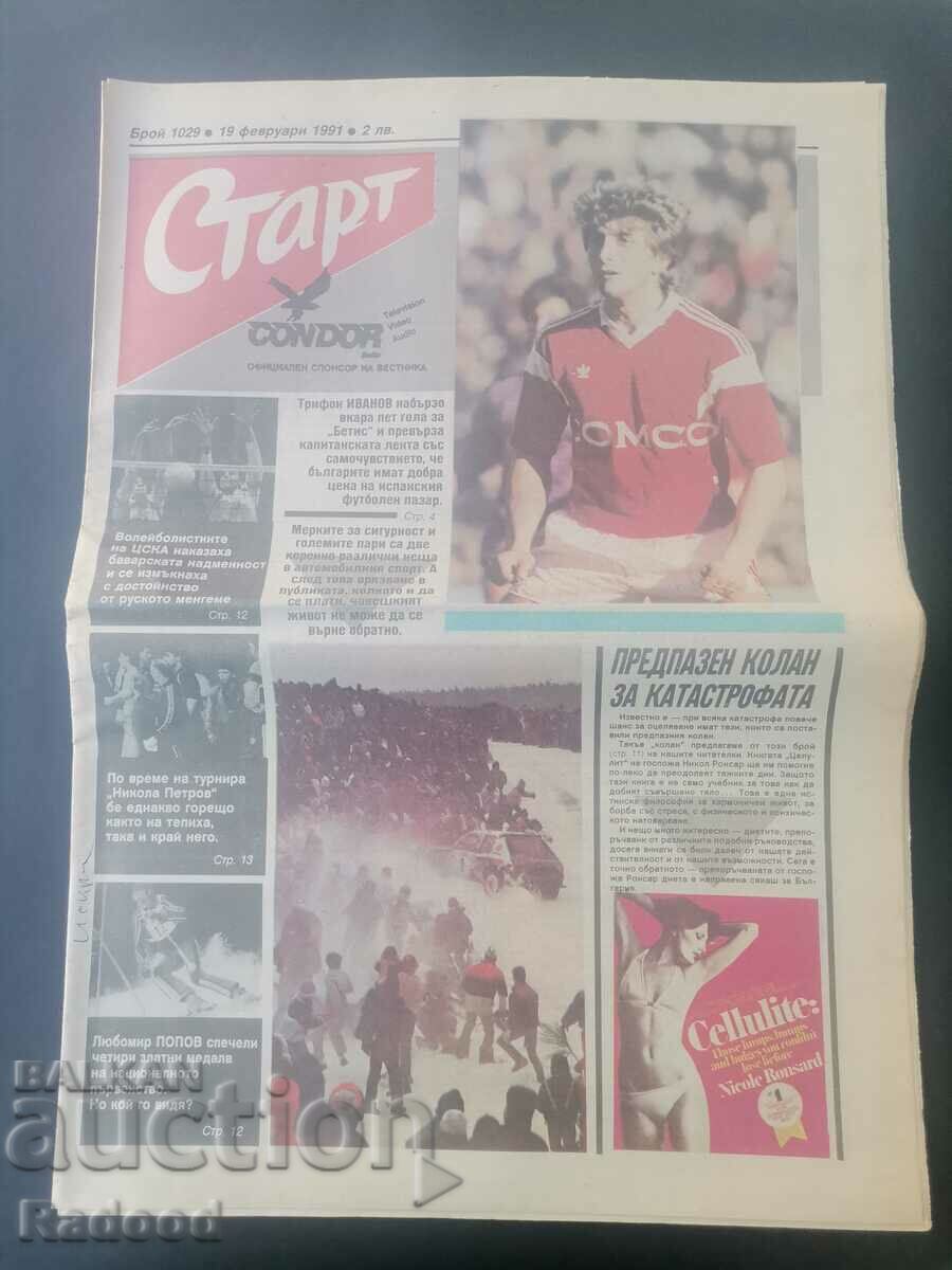 "Start" newspaper. Number 1029/1991