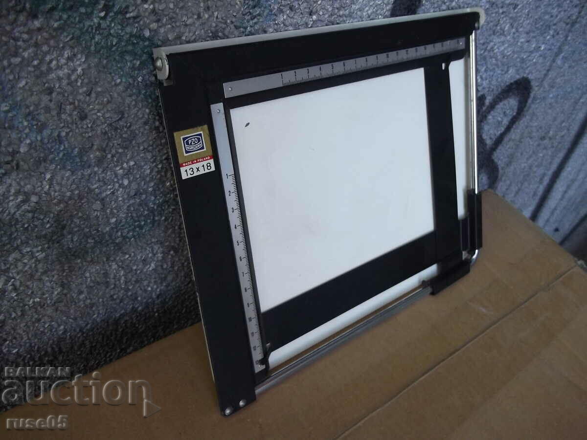 Licitație Copiator de cadru / încadrare / nou Licitație Copiator de cadru / încadrare / nou