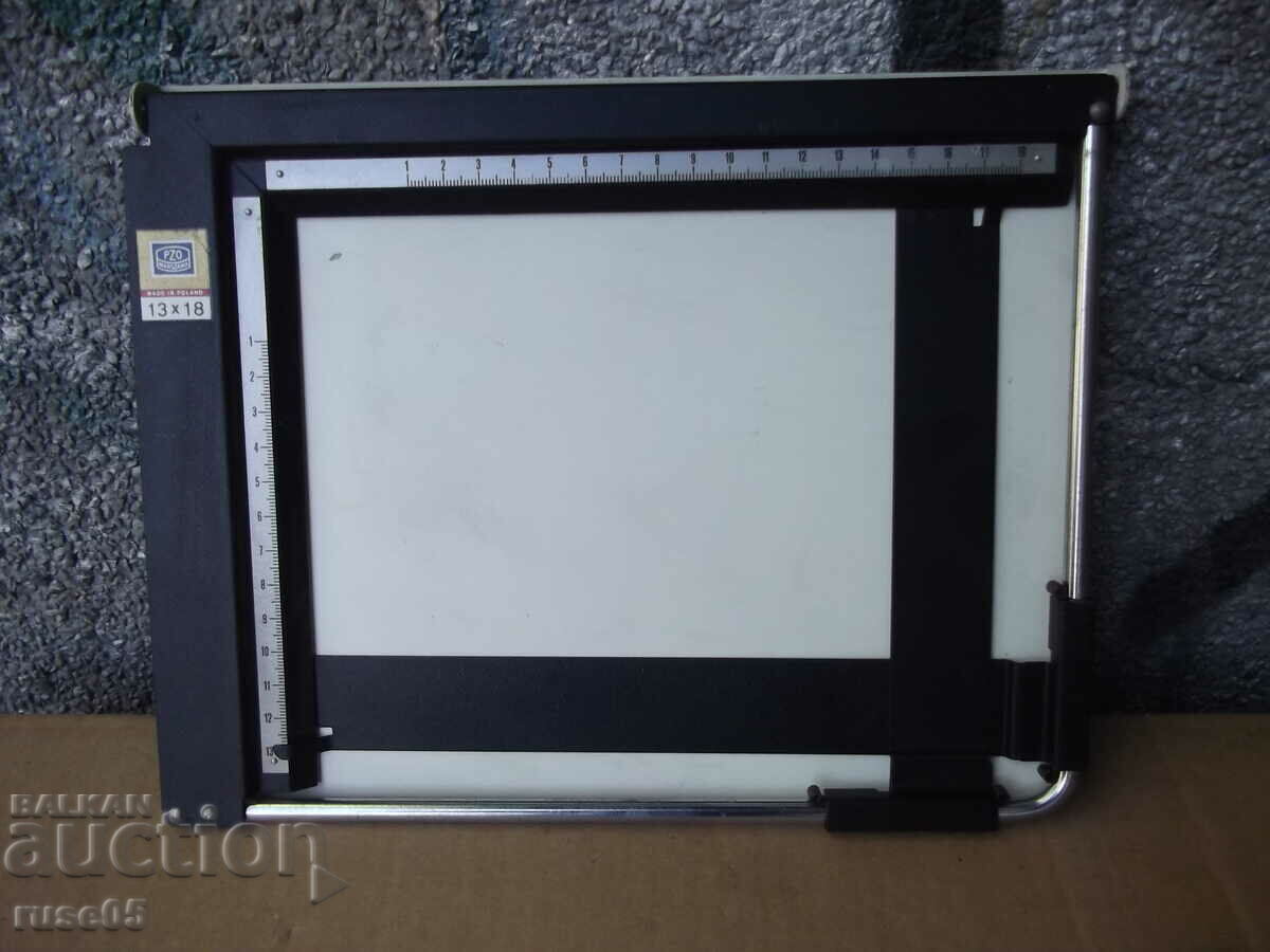 Copiator de cadru / încadrare / nou - 6 Copiator de cadru / încadrare / nou - 6