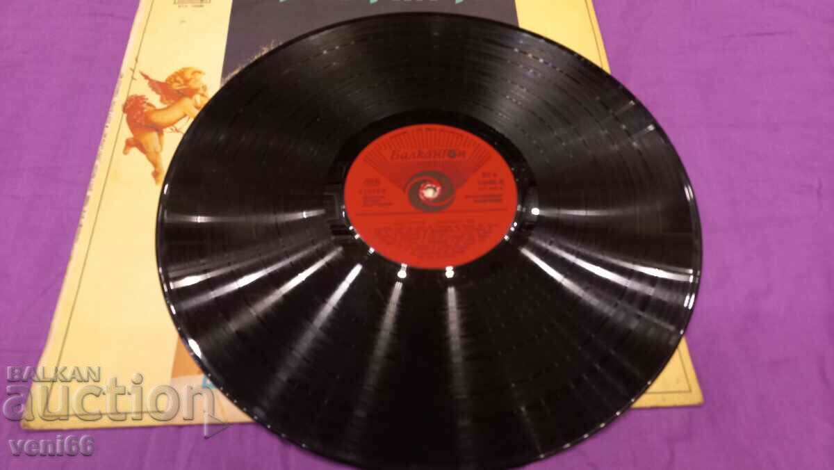 VTA 10986 Duet Riton with price 3.00 BGN | € 1.53