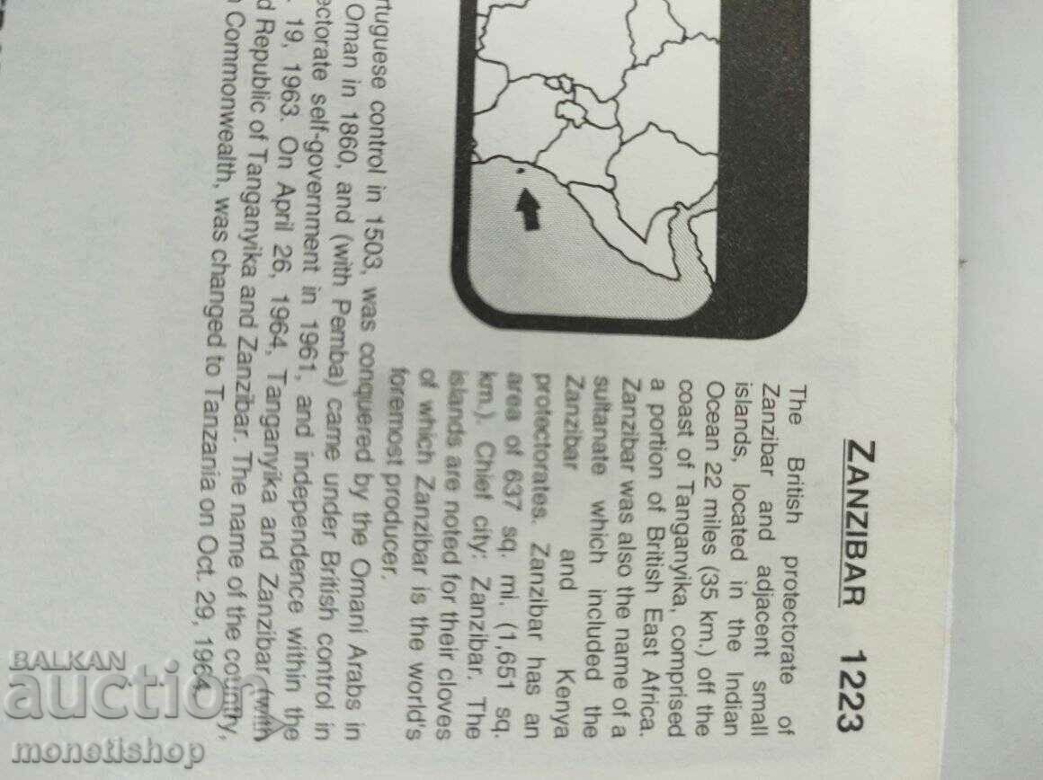 World catalog of banknotes + gift for children with price 150.00 BGN | € 76.69