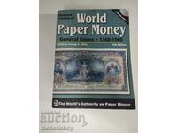 Catalog mondial de bancnote + cadou pentru copii