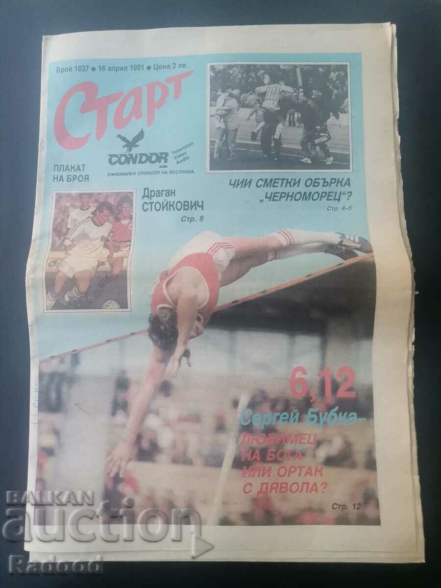 "Start" newspaper. Number 1037/1991