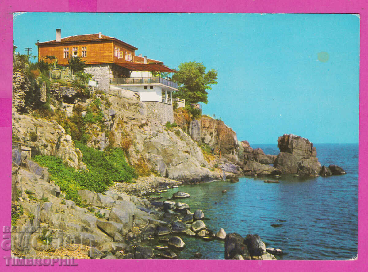 Auction 310996 / Sozopol - Holiday Home of SBH 1974 Photo Edition PK Auction 310996 / Sozopol - Holiday Home of SBH 1974 Photo Edition PK