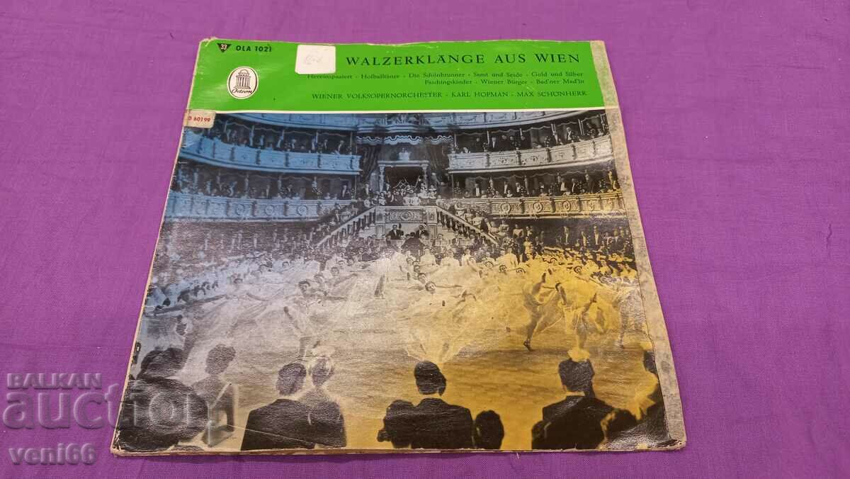 Gramophone record - medium format - Viennese waltzes