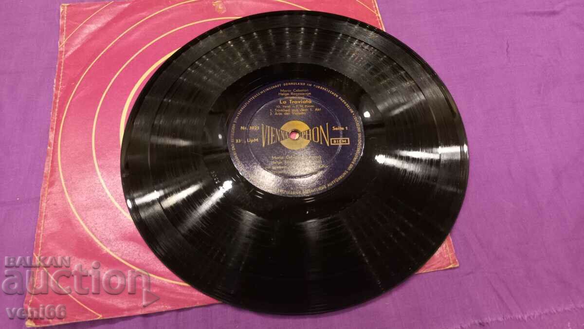 Gramophone record - medium format - Hits with price 3.00 BGN | € 1.53