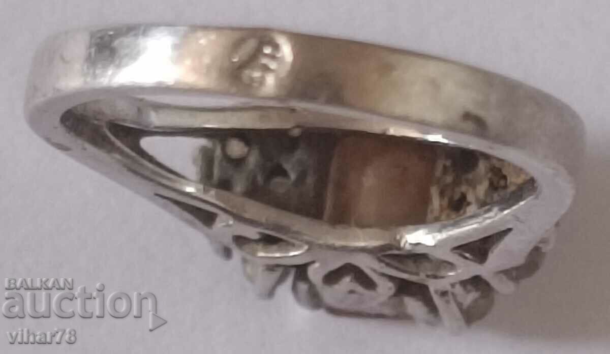 Silver ring - 7