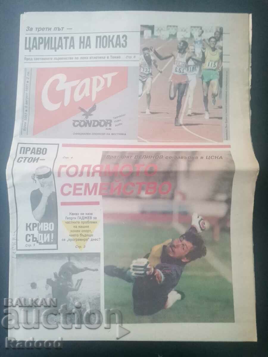 "Start" newspaper. Number 1053/1991