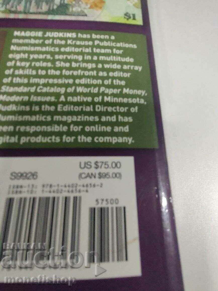 Livrarea Catalog mondial de bancnote + cadou pentru copii 2