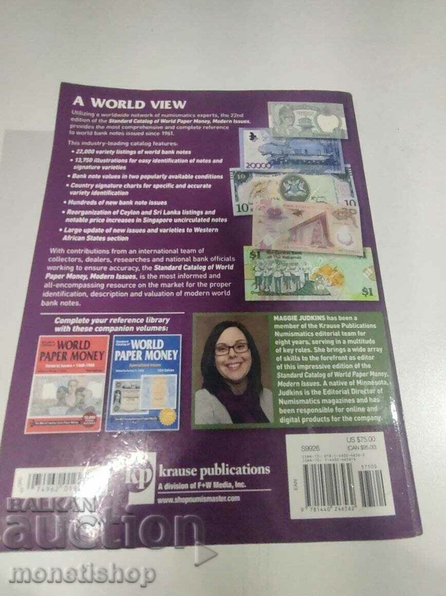 Catalog mondial de bancnote + cadou pentru copii 2 - 5