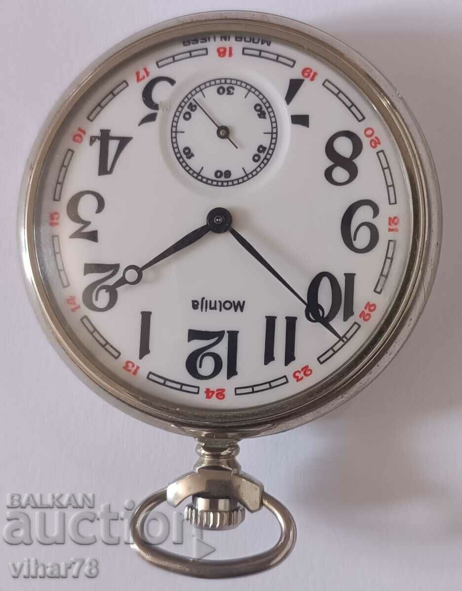 Auction  POCKET WATCH MOLNIJA-MOLNIJA-18 STONE