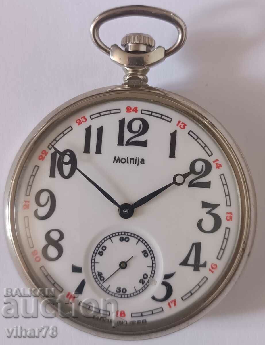 CEAS DE BUZUUNAR MOLNIJA-MOLNIJA-18 PIATRA - 6