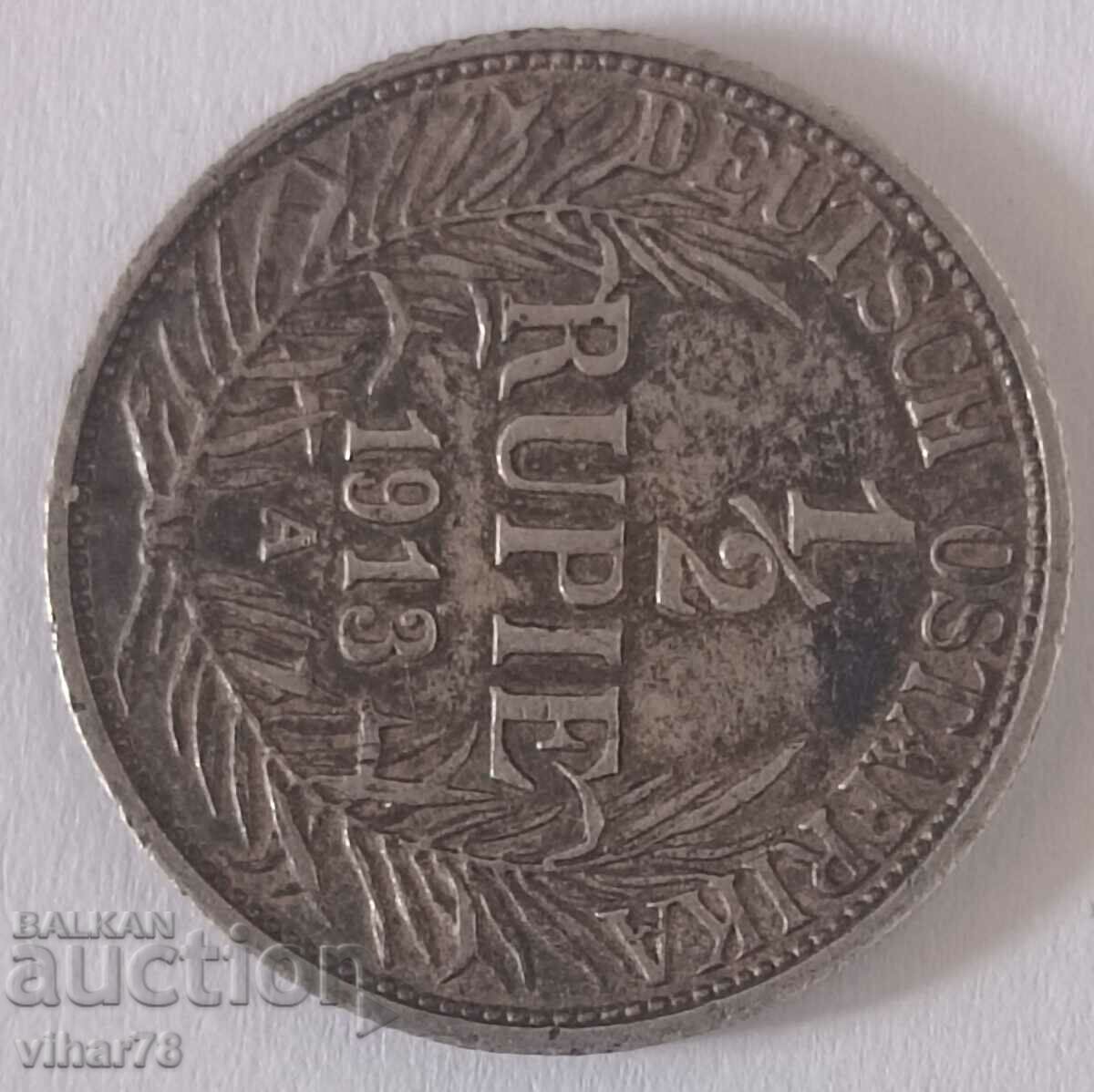 Monedă rară de argint de 1/2 rupie cu preț € 229.99 | 449.82 BGN Monedă rară de argint de 1/2 rupie cu preț € 229.99 | 449.82 BGN