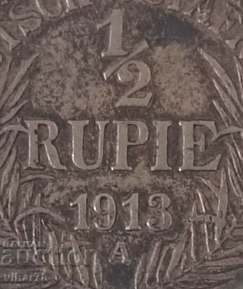 Auction Rare 1/2 Rupee Silver Coin Auction Rare 1/2 Rupee Silver Coin