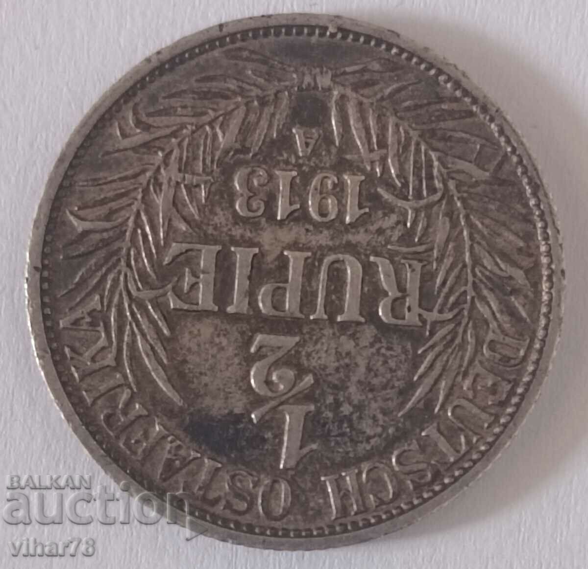 Delivery of Rare 1/2 Rupee Silver Coin Delivery of Rare 1/2 Rupee Silver Coin