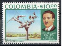 1974. Колумбия. Хосе Еустасио Ривера.